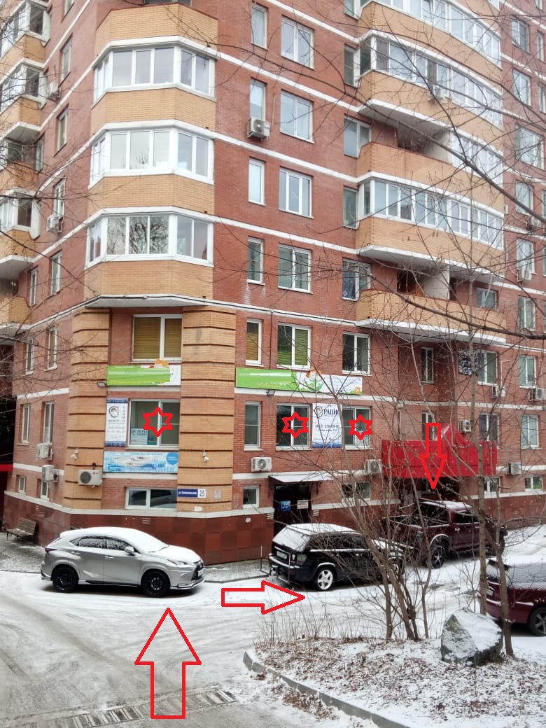 5 Подъезд к дому